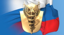  | Стоматология в Туле
